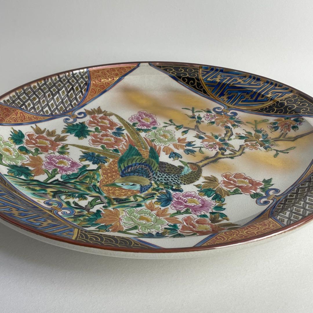 九谷焼 九谷 庄三 祥隆 銘 花鳥図 色絵 錦手 飾皿 大皿