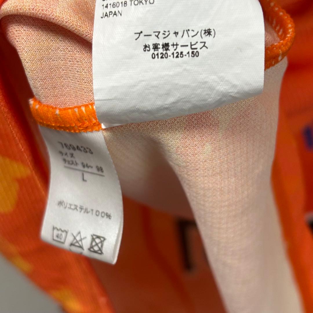 PUMA プーマ 清水エスパルス ユニフォーム シャツ L 50 NORI