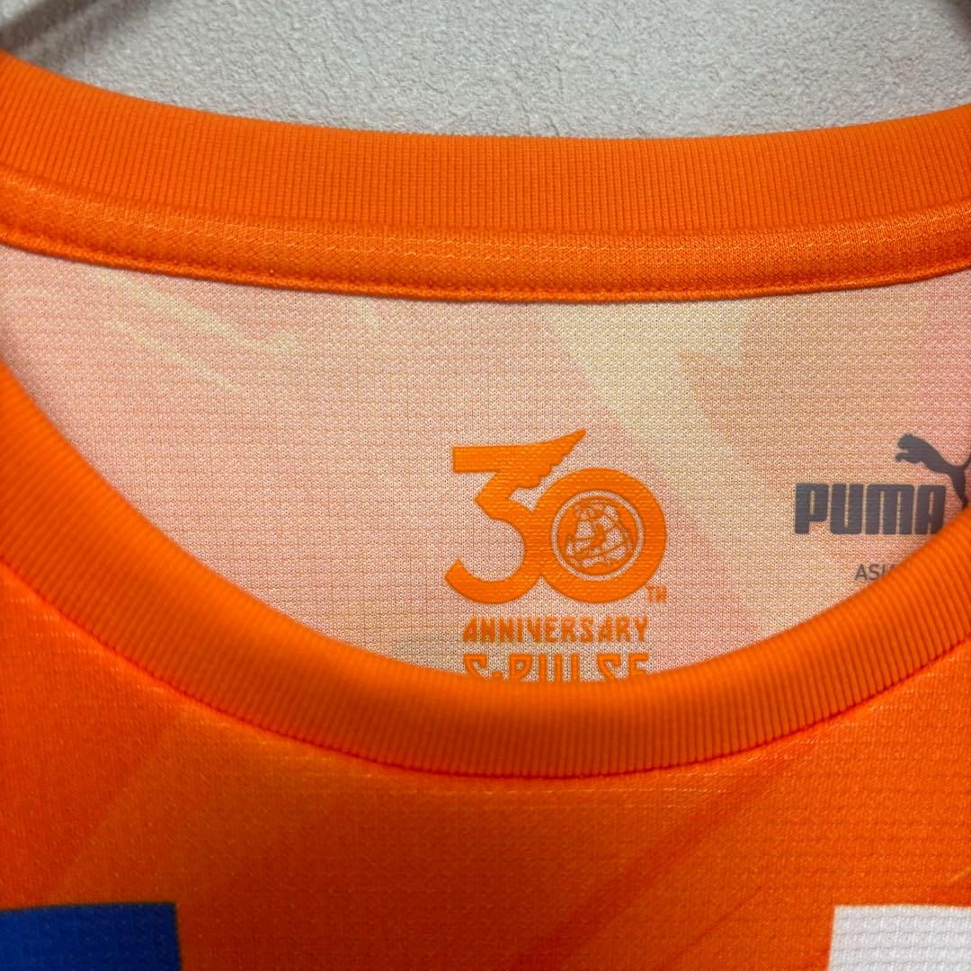 PUMA プーマ 清水エスパルス ユニフォーム シャツ L 50 NORI