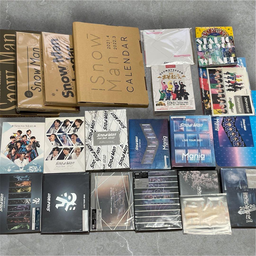 Man LIVE Blu-ray まとめ売り おまけあり