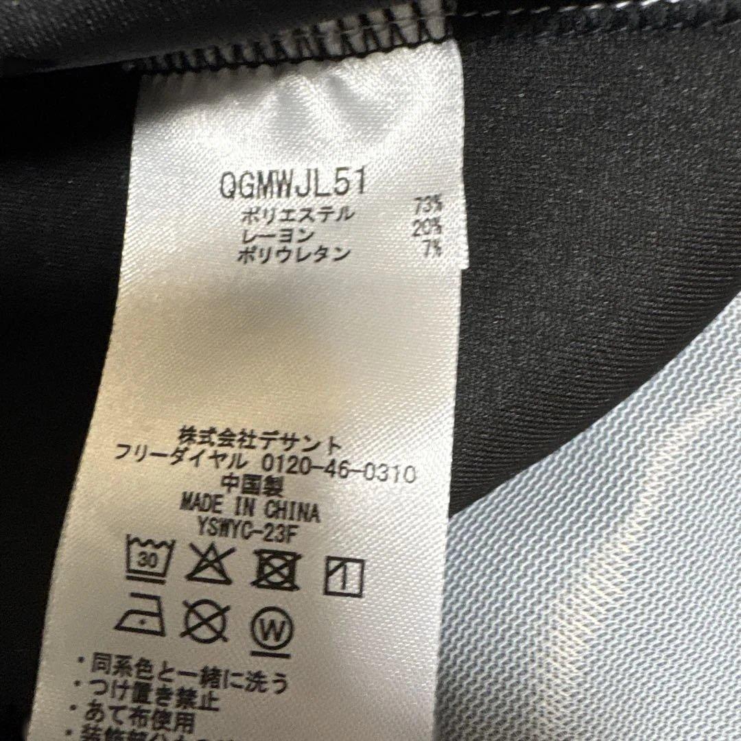 ルコックスポルティフ ネイビー ゴルフジャケット 3L
