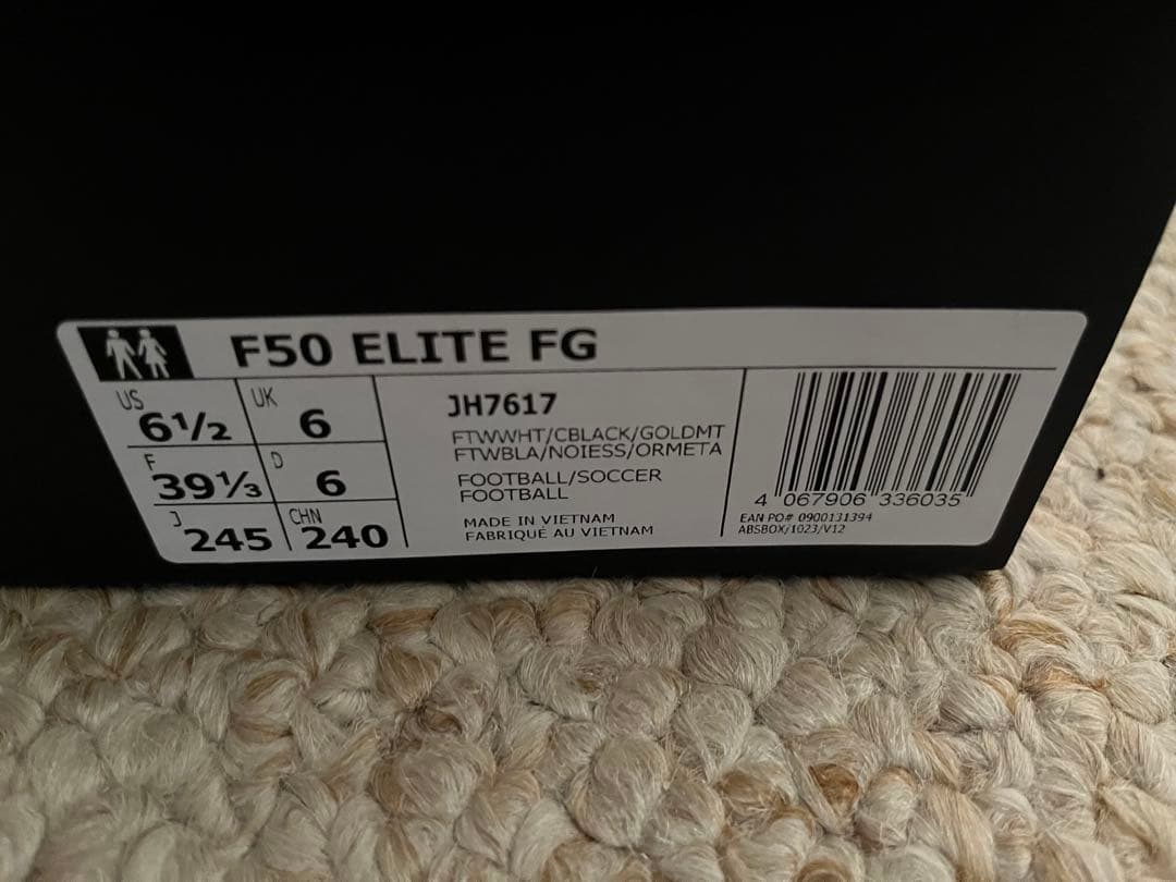 F50 FG 24.5 アディダス 新品