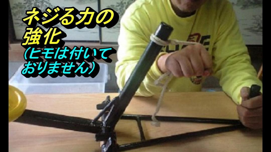 新品　アームレスリング 　腕相撲　筋トレ　筋トレ器具　筋トレ用品　筋肉　筋力