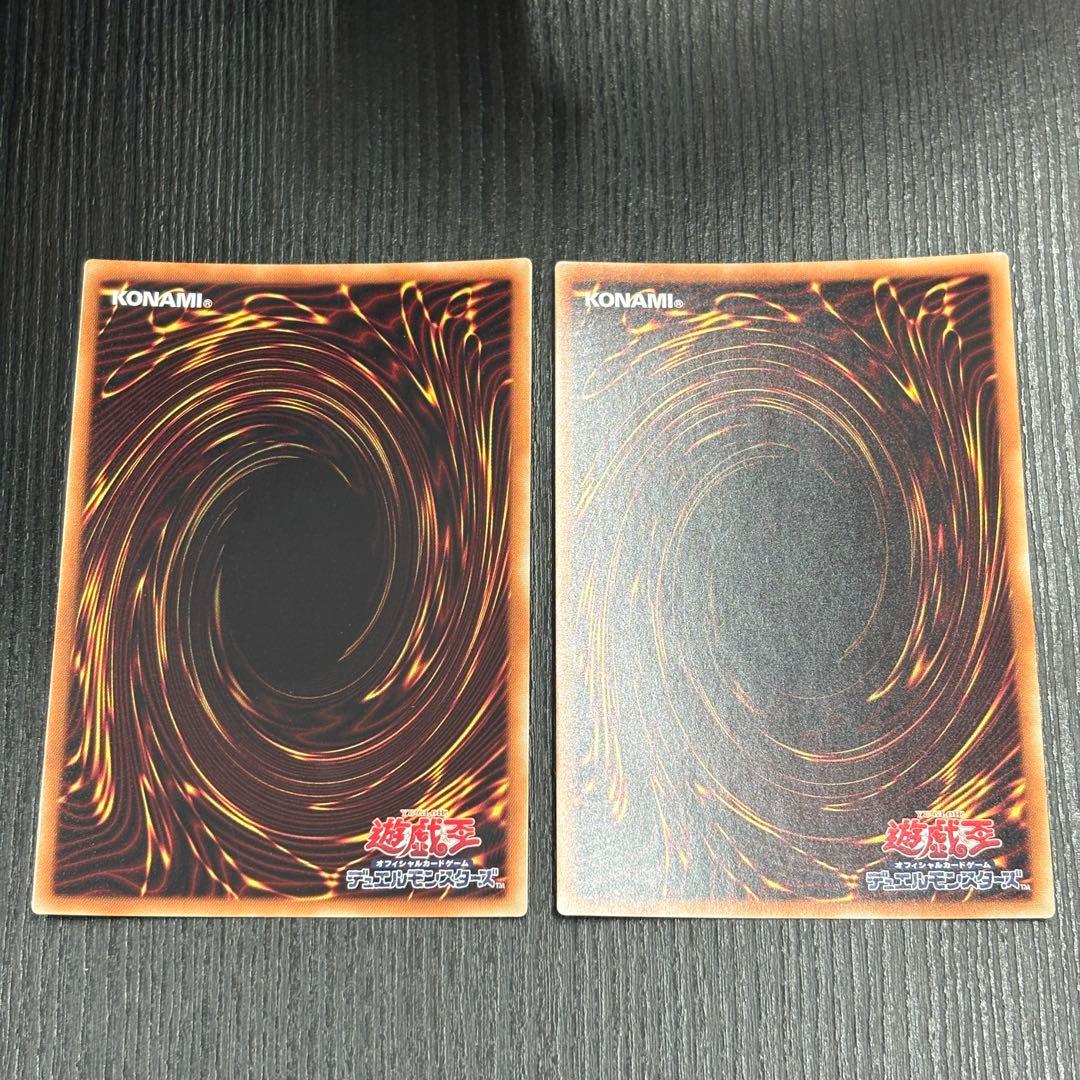 遊戯王　ネオスフュージョン　20thシークレット