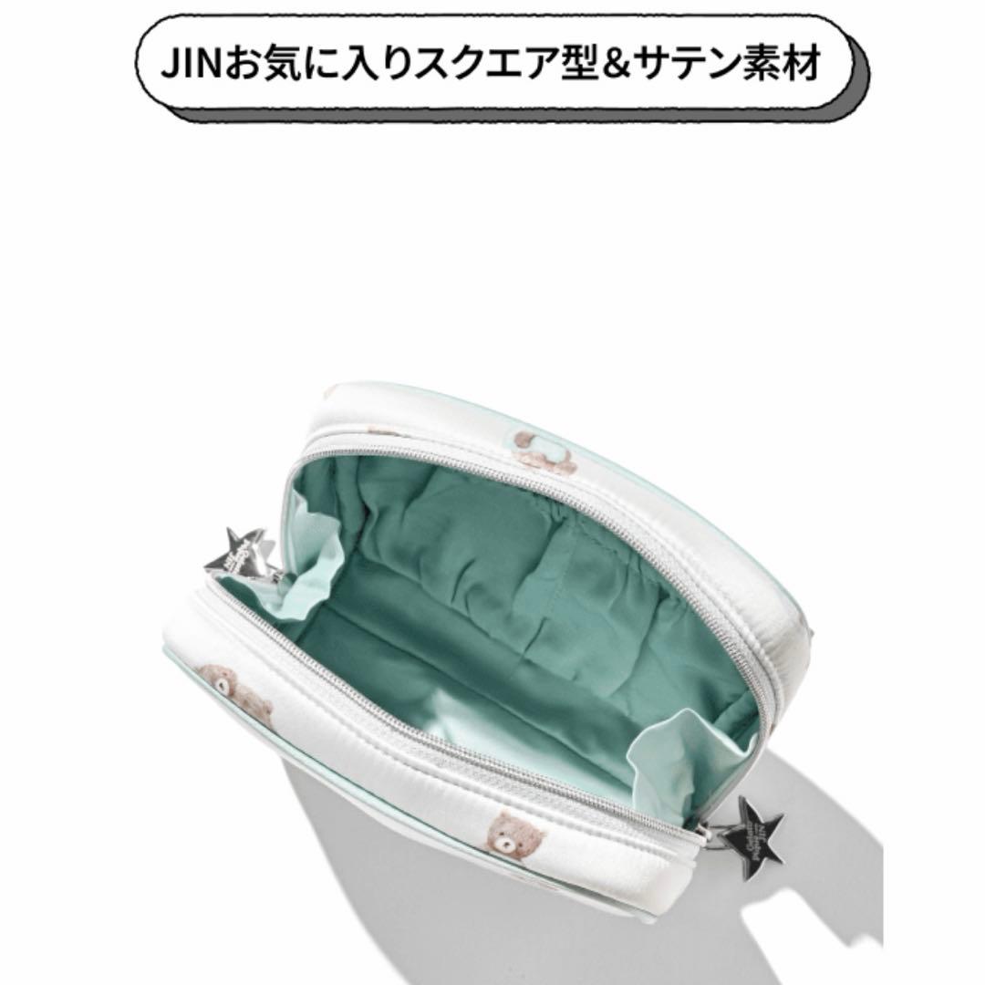 JIN ジェラートピケ BEAR PATTERN POUCH (MINT)