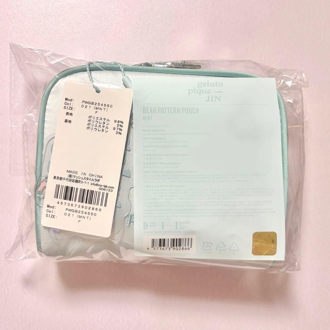 JIN ジェラートピケ BEAR PATTERN POUCH (MINT)