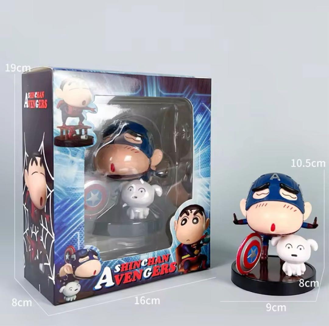 クレヨンしんちゃん　フィギュア　【アメリカンヒーロー】３体セット