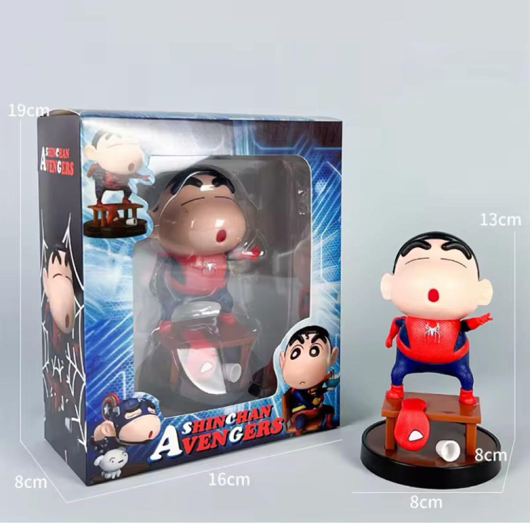クレヨンしんちゃん　フィギュア　【アメリカンヒーロー】３体セット
