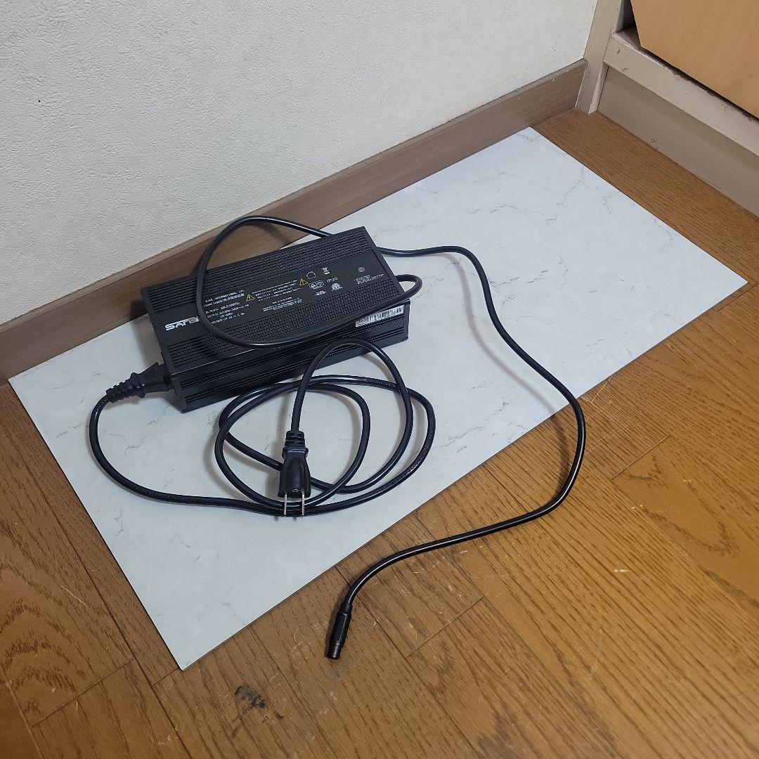 mate x 充電器　４８v用