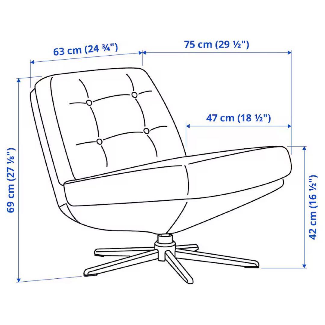 【新品※未開封】 IKEA イケア ディヴリンゲ 回転パーソナルチェア ソファ