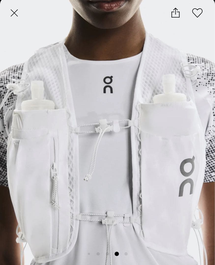 On Ultra Vest pro（M）