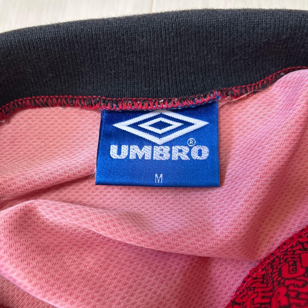 コ*ロ様 【当時物】マンチェスター・ユナイテッド Umbro 1996〜1997