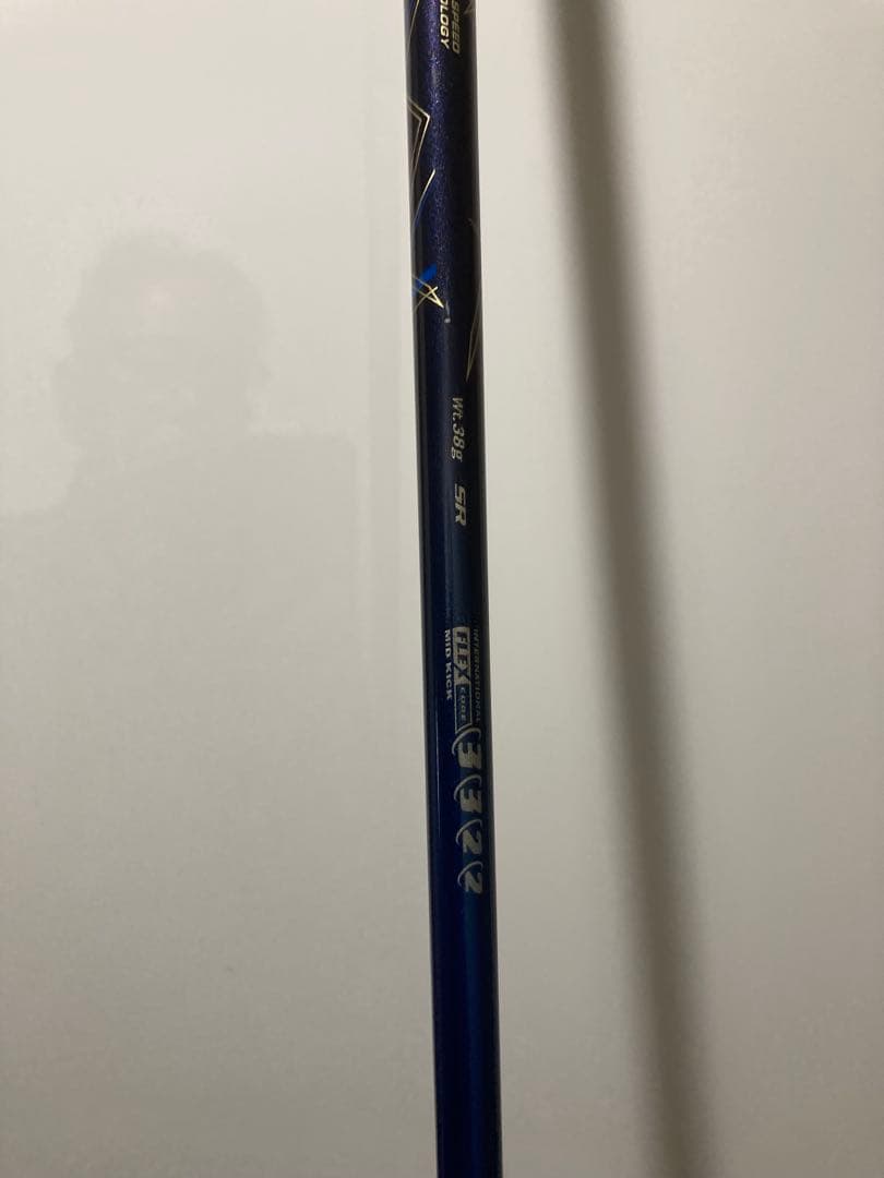 XXIO ゼクシオ13 ドライバー 10.5度