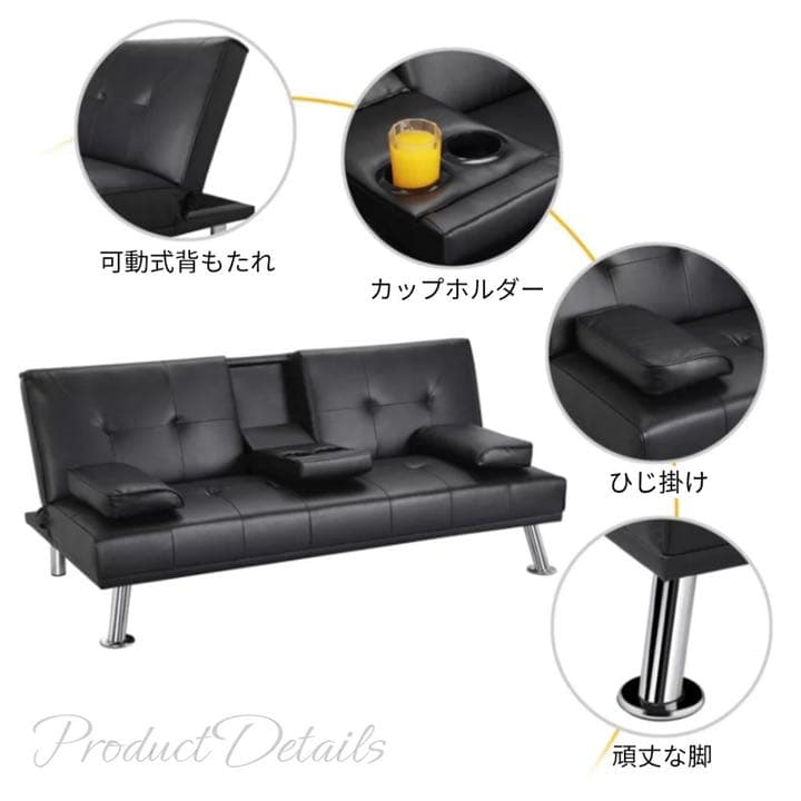ソファベッド ソファーベッドソファ 幅170cm シンプル スタイリッシュ