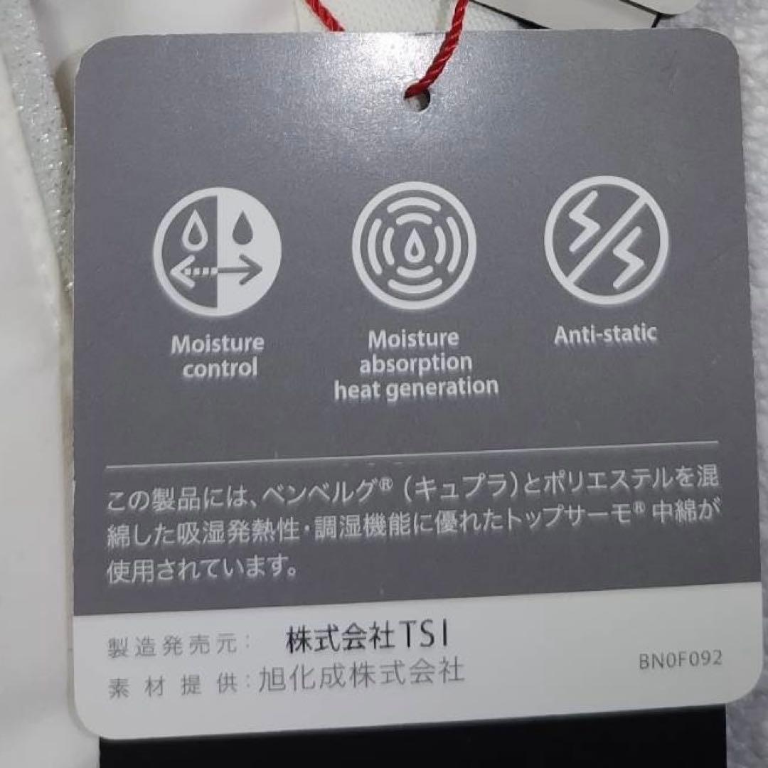 S 新品　ニューバランスゴルフウェア　ダウンスカート　白　ホワイト　レディース
