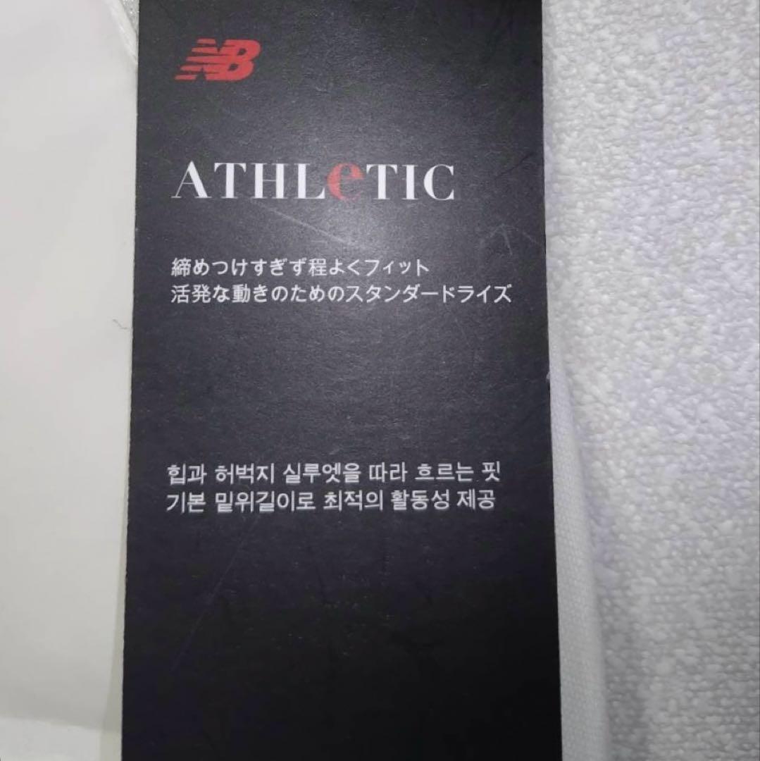 S 新品　ニューバランスゴルフウェア　ダウンスカート　白　ホワイト　レディース
