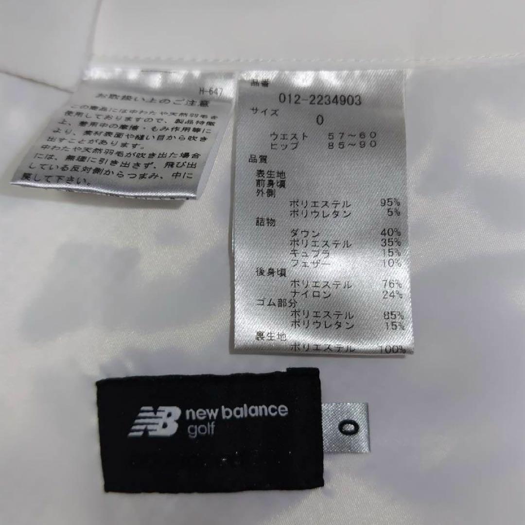 S 新品　ニューバランスゴルフウェア　ダウンスカート　白　ホワイト　レディース