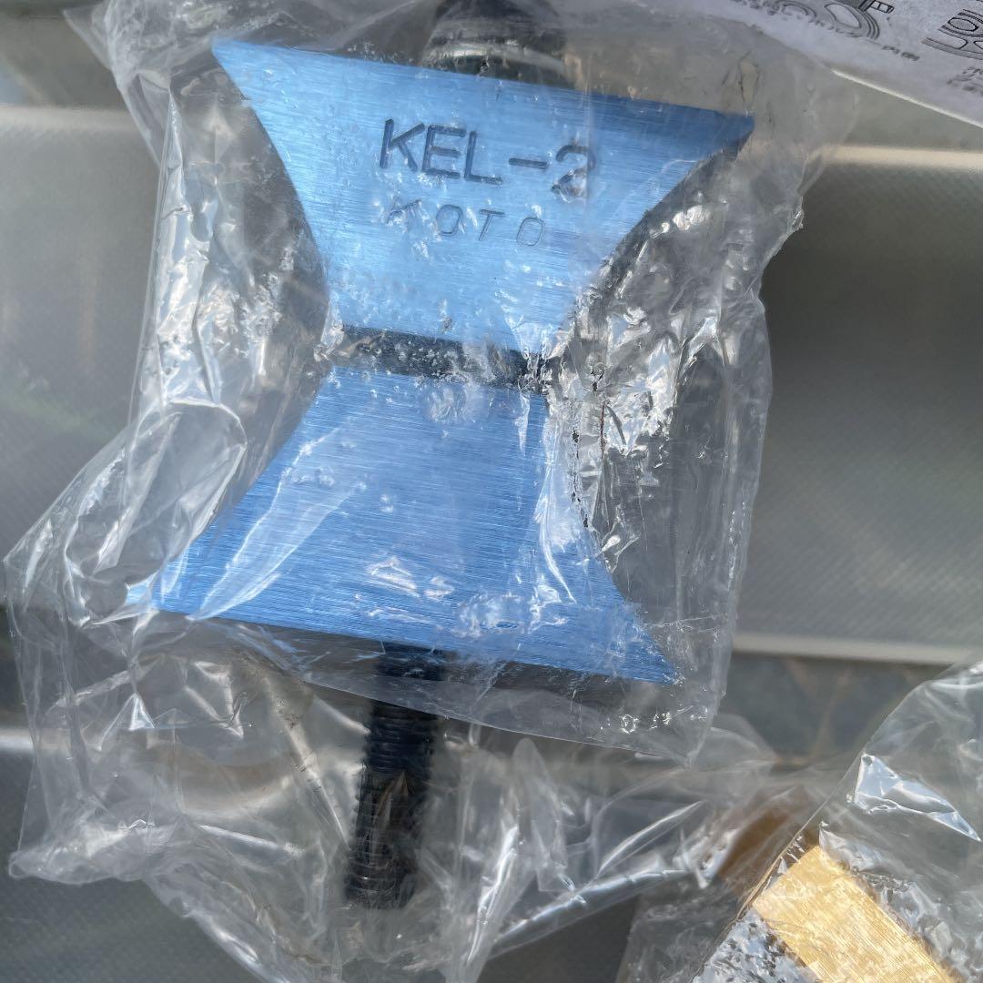 江東　KEL50 カムロッククランプセット