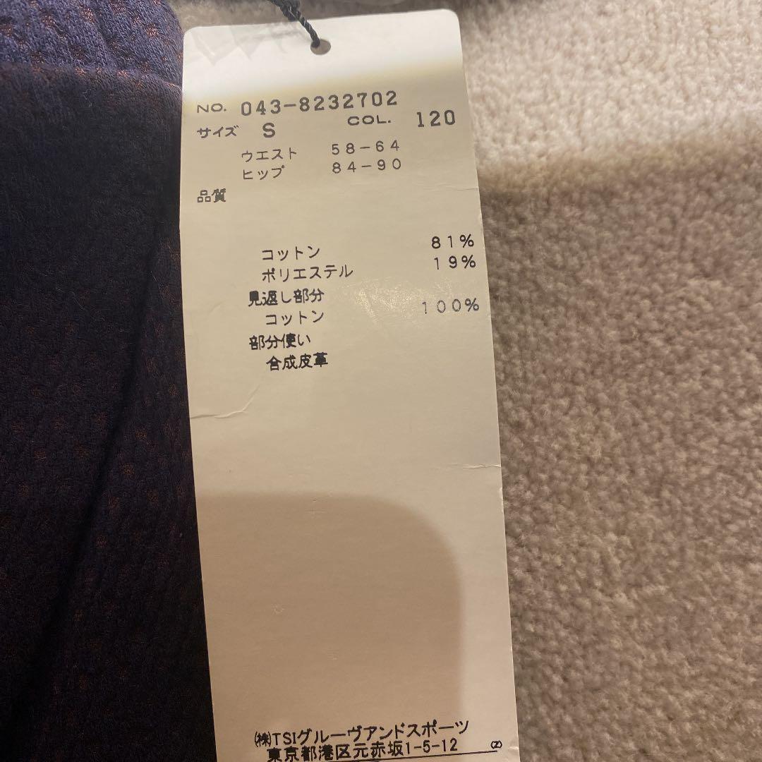セントアンドリュース　レディース　新品未使用
