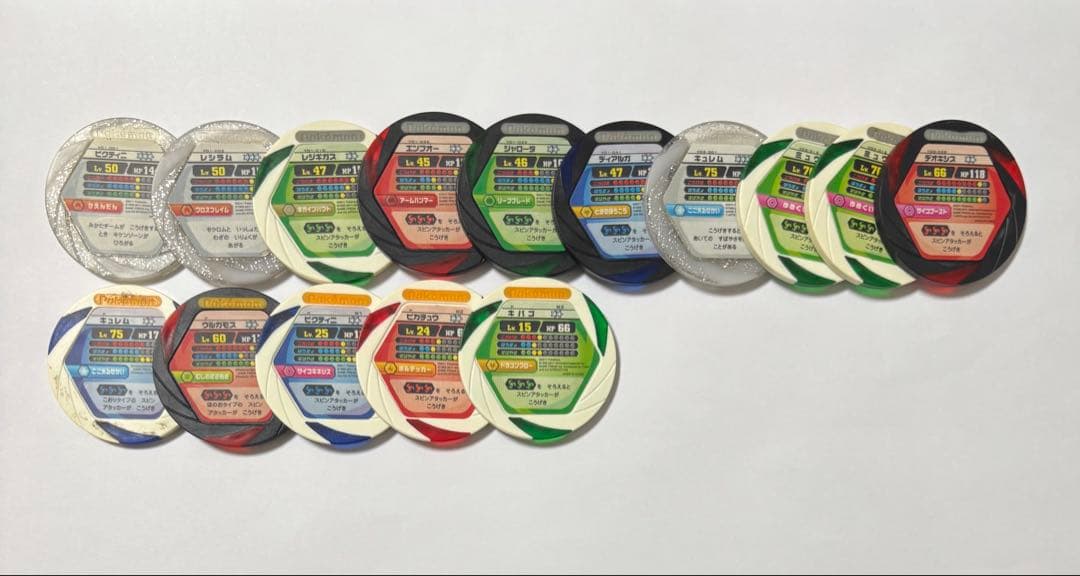 ポケモンバトリオ 引退品 マスター ハイパー 色違い 他 ケース メモリーキー付