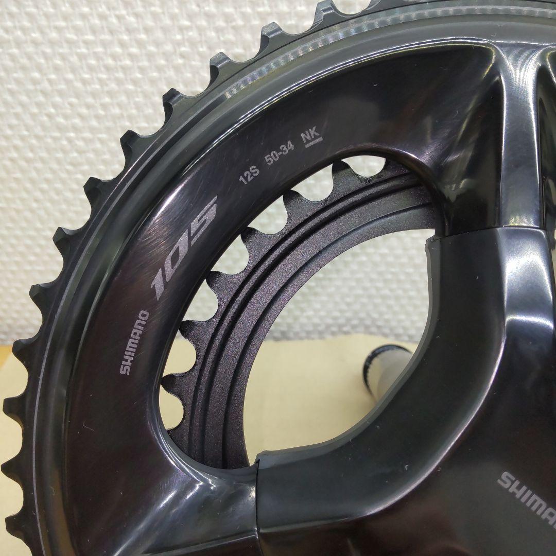 FC-R7100 165mm 50-34T 12速105クランク新車外し・未走行