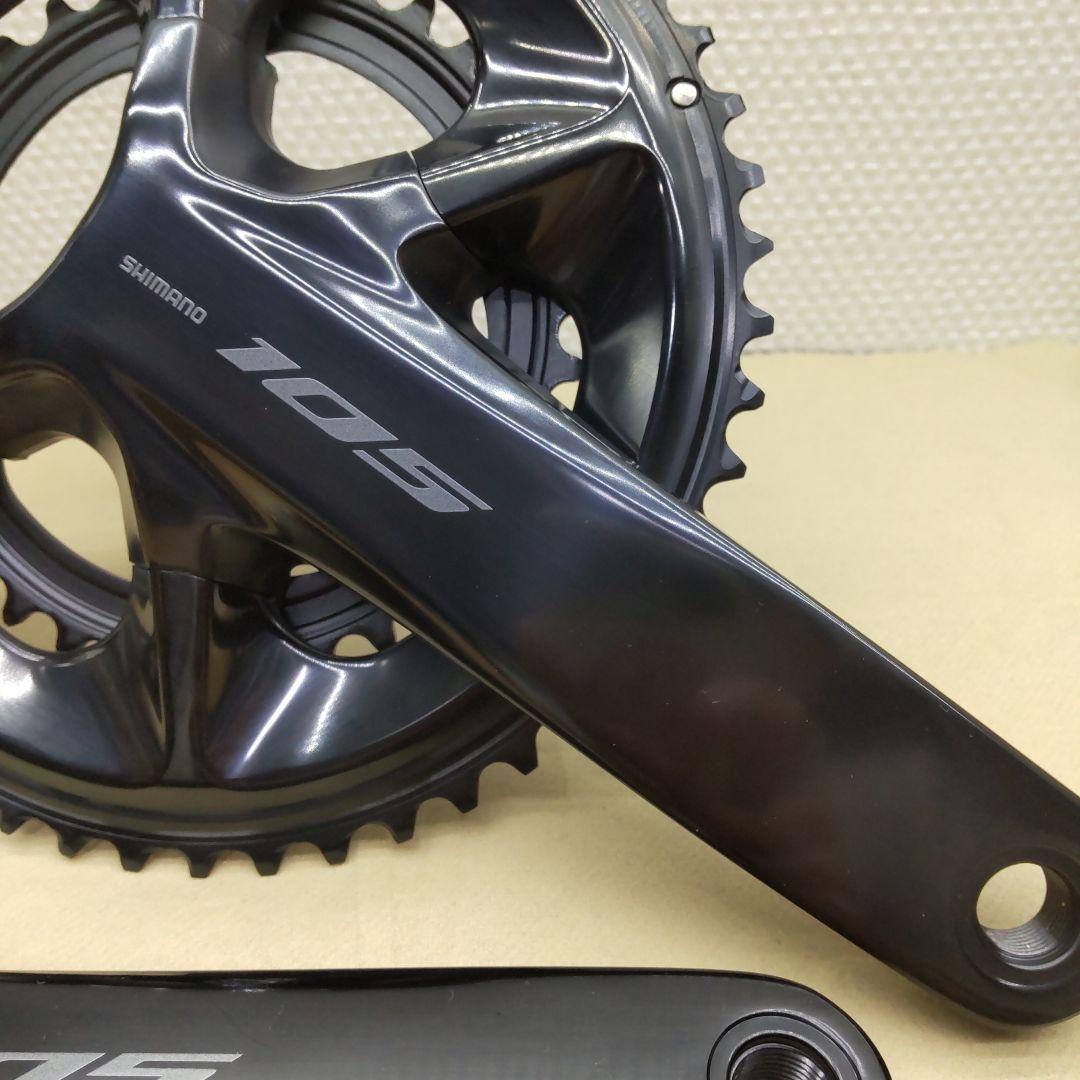 FC-R7100 165mm 50-34T 12速105クランク新車外し・未走行