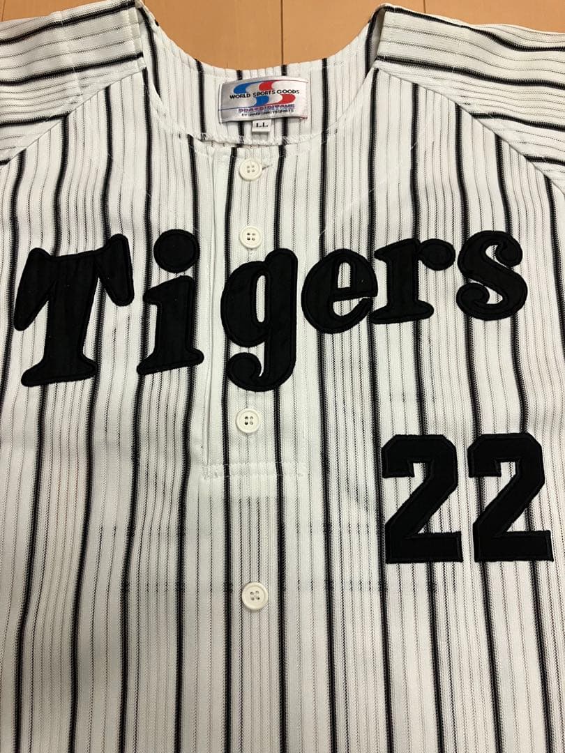 藤川球児　ユニフォーム　阪神タイガース　シャープ産業　ミズノ　レプリカ　当時