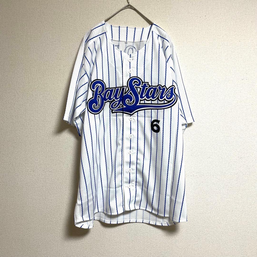 横浜ベイスターズ　 森敬斗　6 復刻レプリカユニフォーム　ホーム　刺繍　L