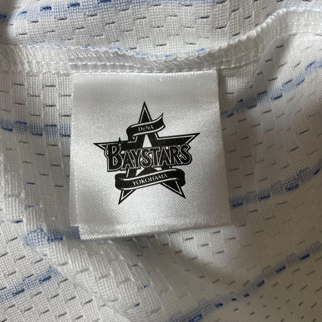 横浜ベイスターズ　 森敬斗　6 復刻レプリカユニフォーム　ホーム　刺繍　L
