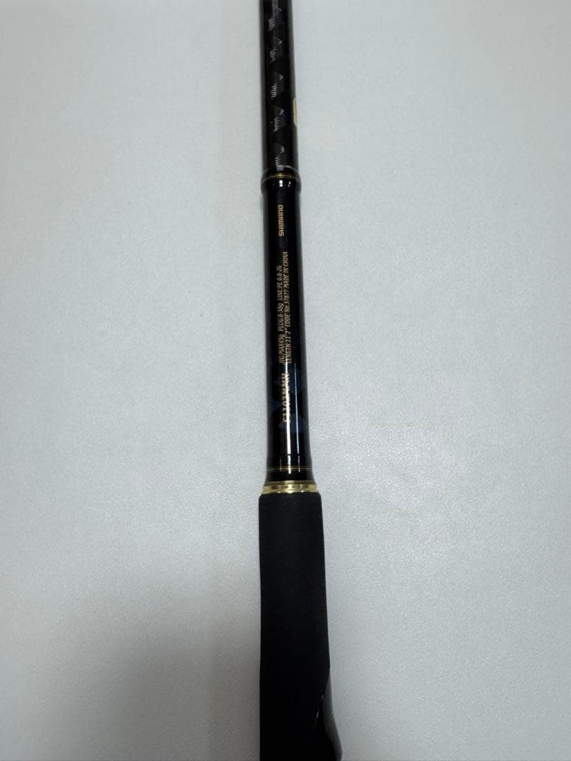 NESSA BB S1102MMH シマノ　 ネッサエントリーモデル