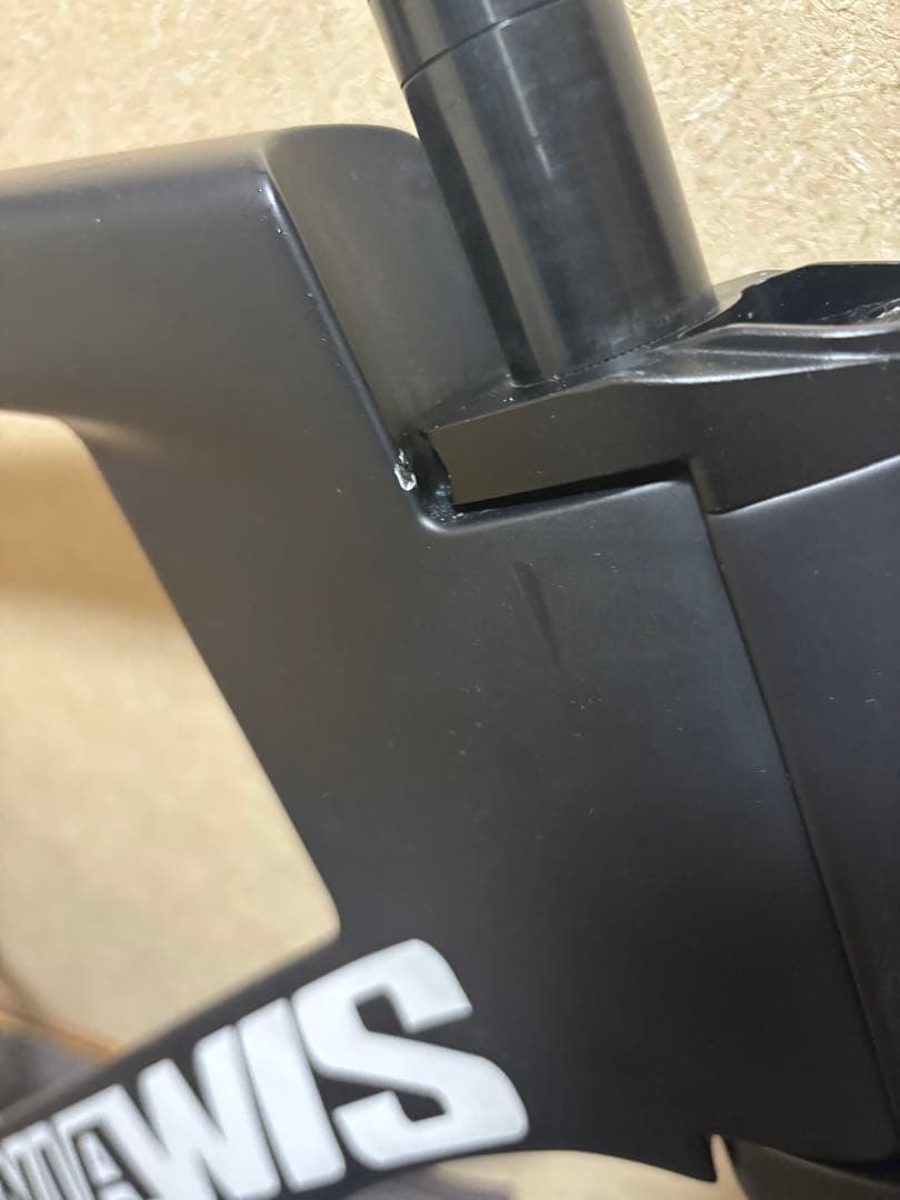 WIAWIS TXT PRO Lサイズフレームセット DH付き