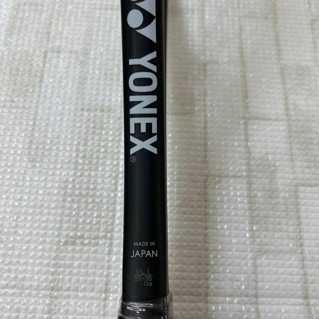 UL1　（500）　ジオブレイク50V　新品未使用　YONEX　ラケット
