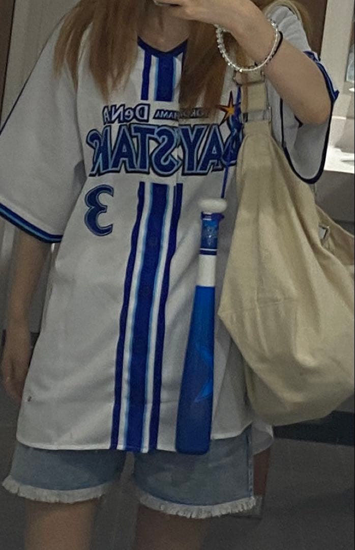【3月16日迄】横浜DeNAベイスターズTAタイラーオースティン選手ユニフォーム