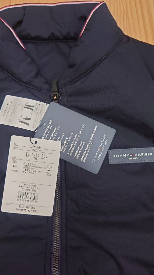   Golfダークネイビーベストメンズ M 新品