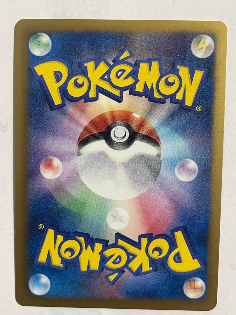 イーブイ ポケモンカード 235/BW-P