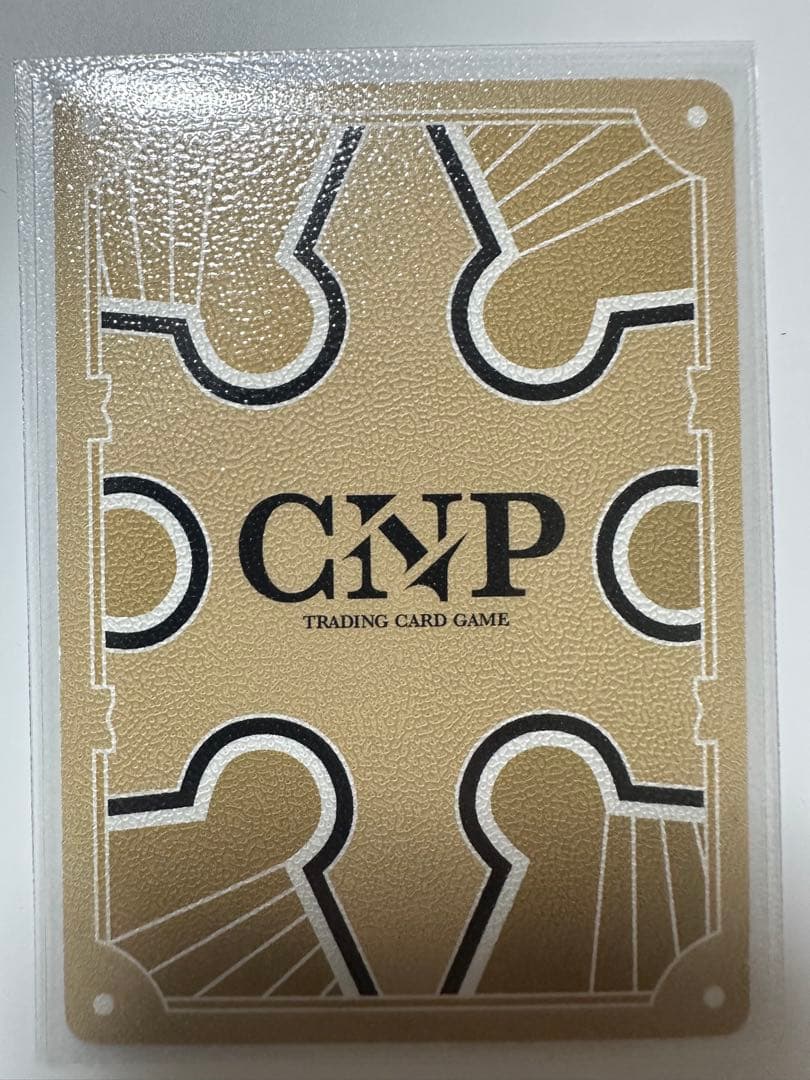【シリアルナンバー１】CNPトレカ 海の支配者ミナモ P-RRR パラレル