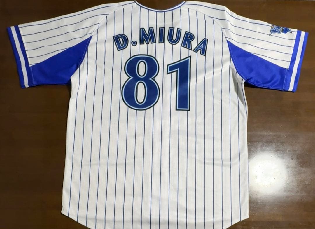 希少 三浦大輔 ユニフォーム 横浜DeNAベイスターズ サイズL