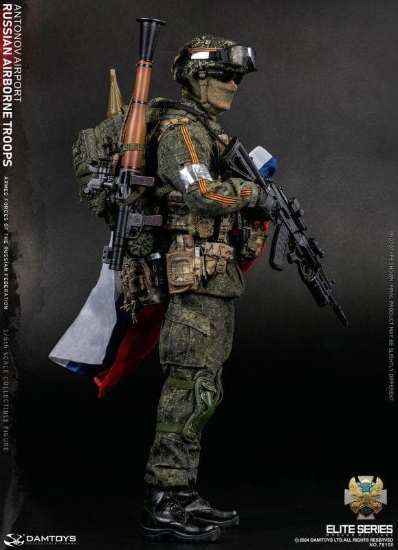 1/6 エリートシリーズ ロシア空挺部隊 アントノフ空港 シニア ライフルマン