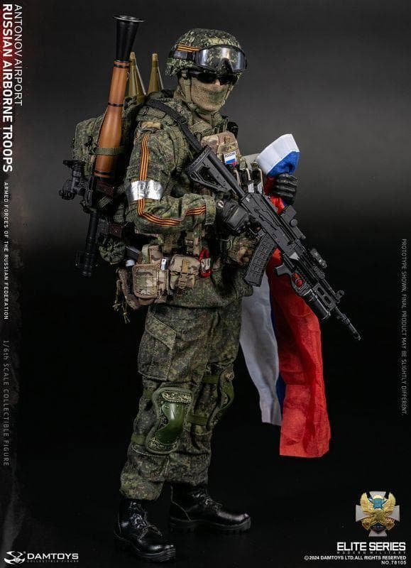 1/6 エリートシリーズ ロシア空挺部隊 アントノフ空港 シニア ライフルマン