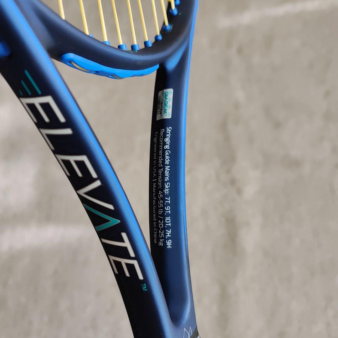 ラケット(硬式用) DIADEM ELEVATE 98 V3