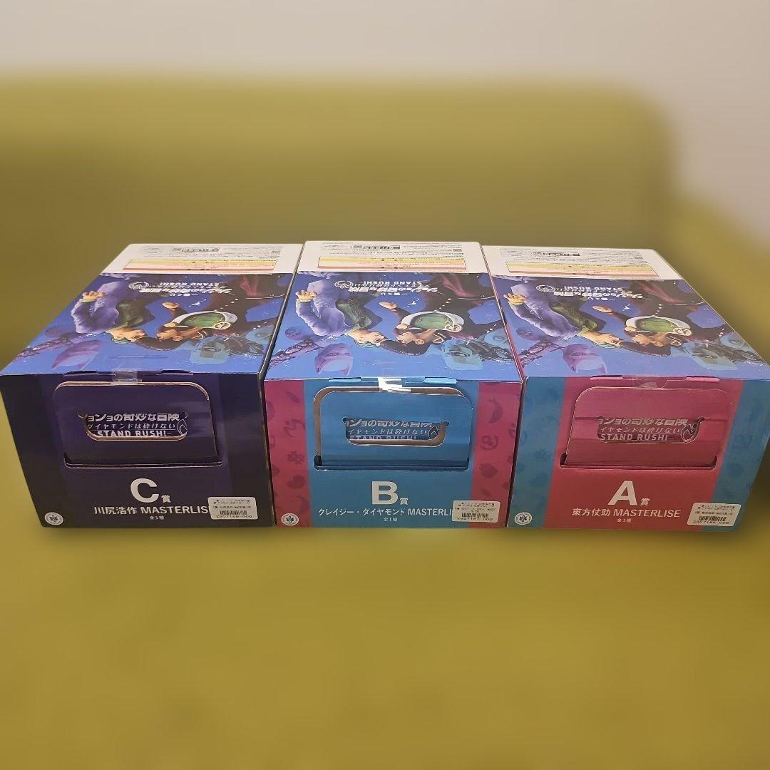 新品未開封品　ジョジョ MASTERLISE フィギュア A/B/C賞　+おまけ