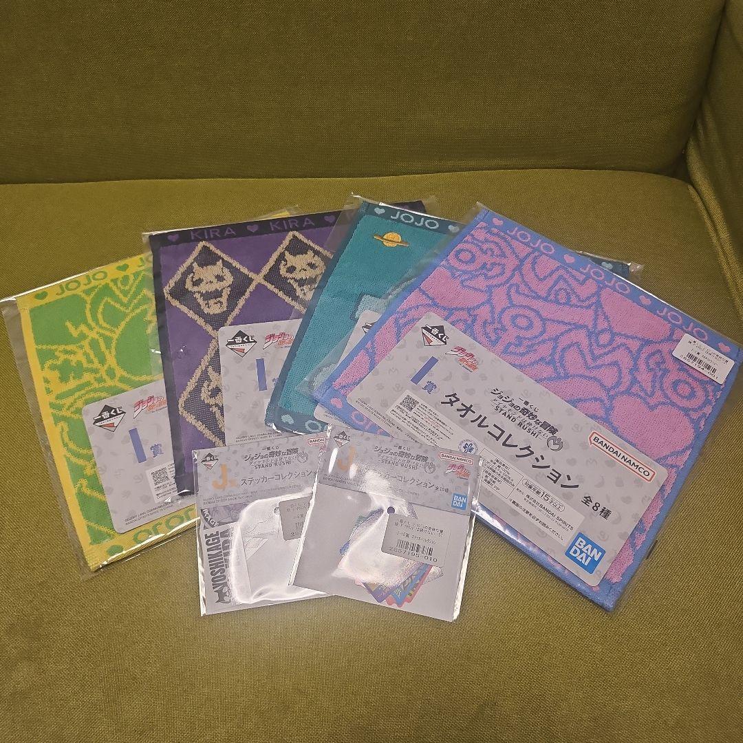 新品未開封品　ジョジョ MASTERLISE フィギュア A/B/C賞　+おまけ