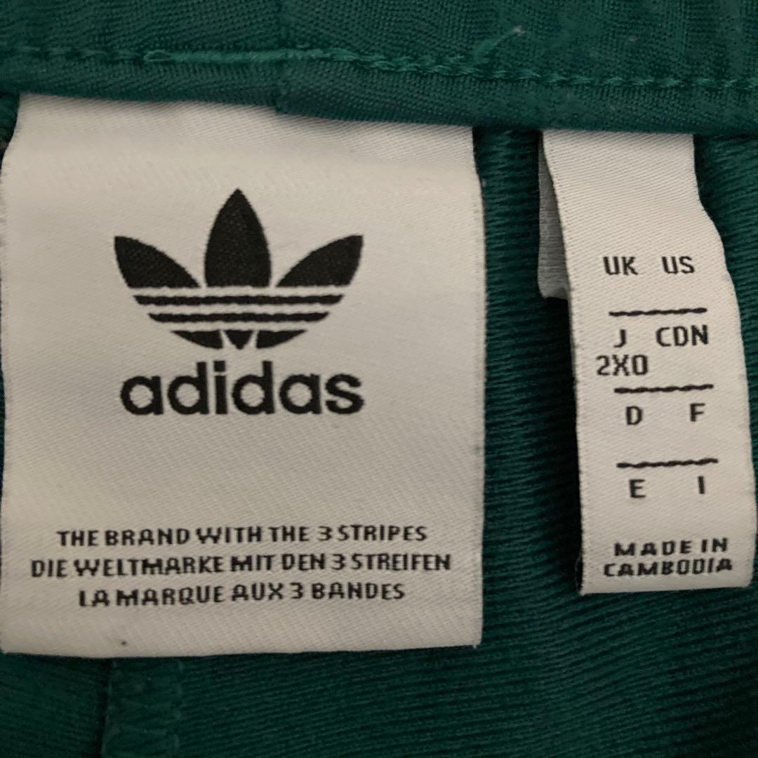 y2k常田大希adidasジャージトラックパンツダークグリーン深緑　2XLサイズ