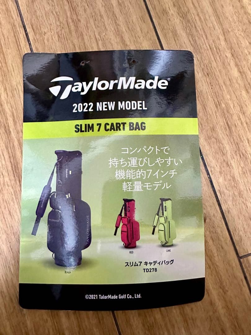 テーラーメイド TaylorMade キャディバッグ メンズ スリム7TD278