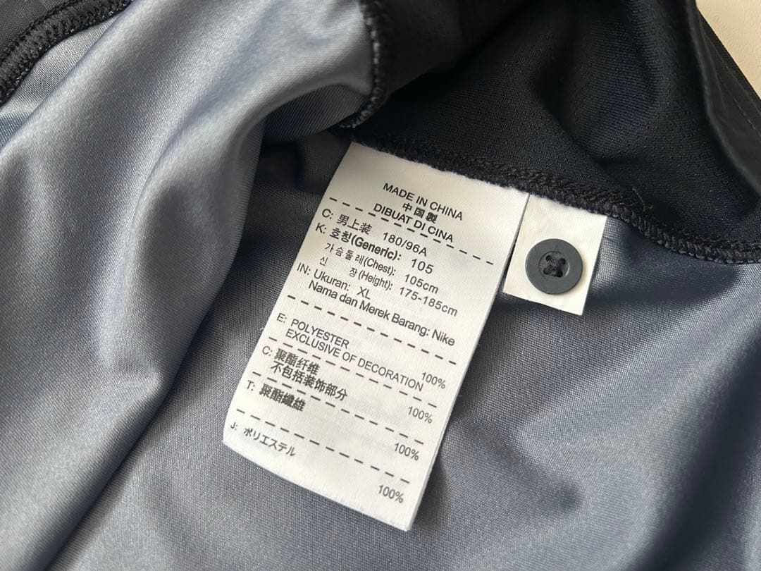 XL NIKE NFTB 長袖 カモ柄 ロングシャツ ナイキ プラシャツ