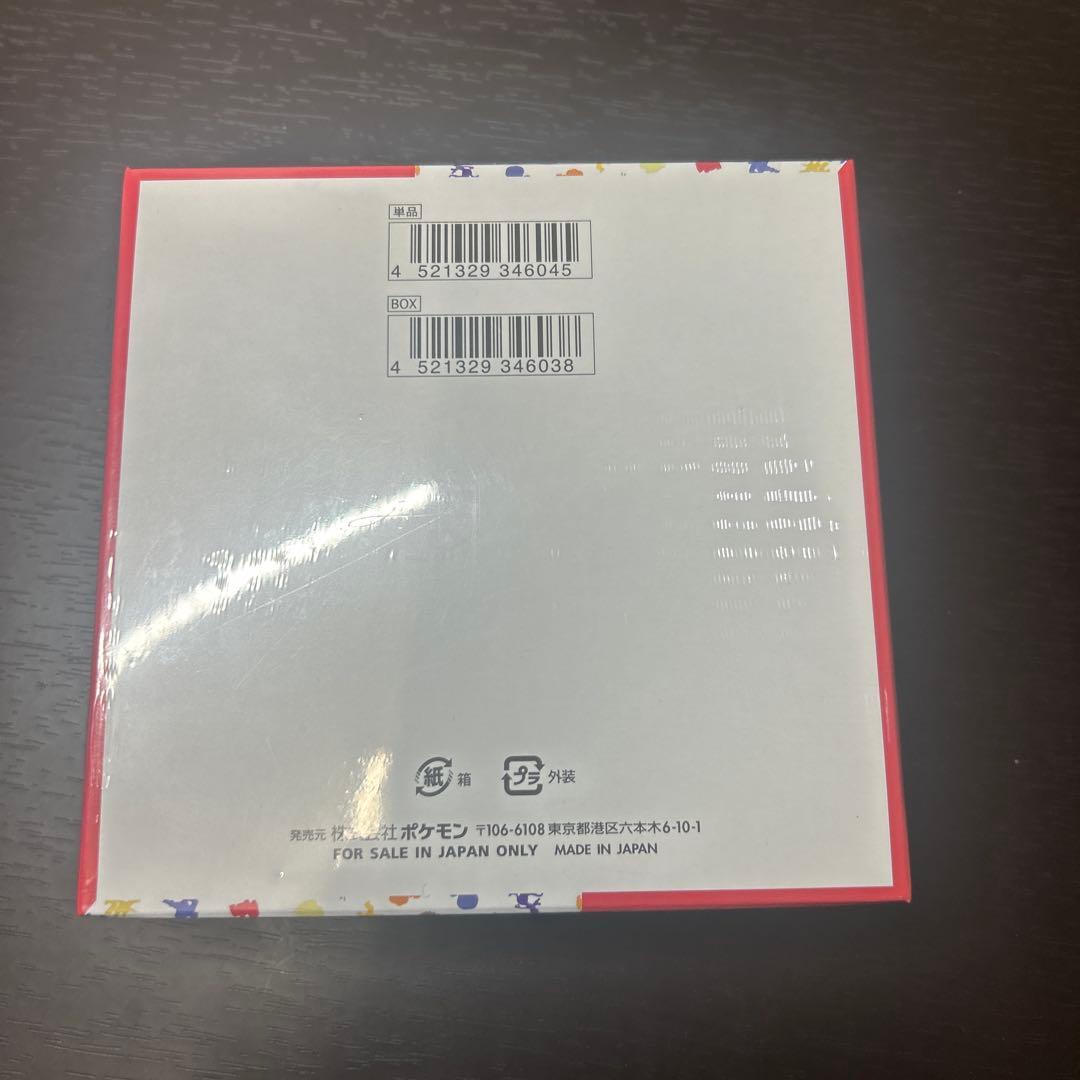 ポケモンカード151 シュリンク付き未開封品