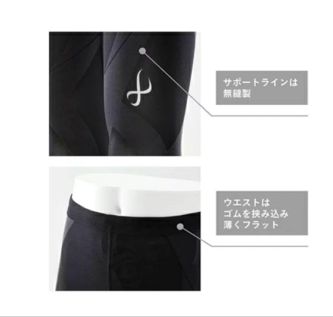 cwx シーダブリューエックス　メンズ　ジェネレーターモデル　HZO699