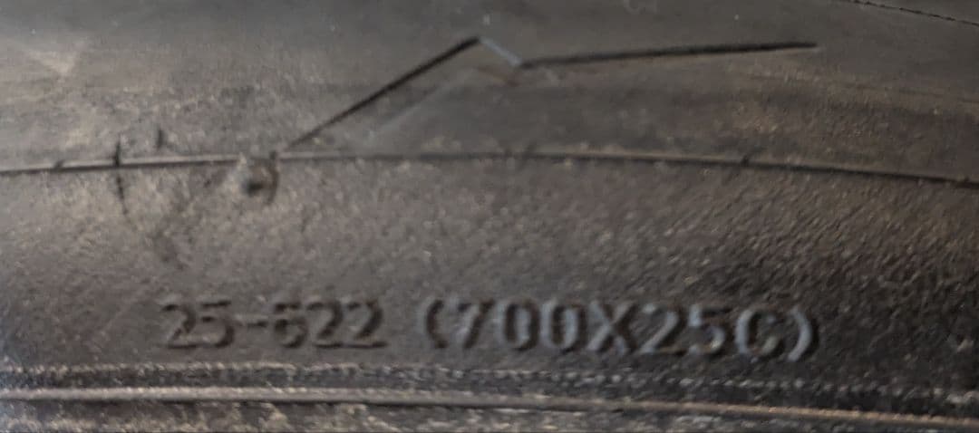 Pirelli P ZERO Velo 700x25Cタイヤ 2本 黒 ピレリ