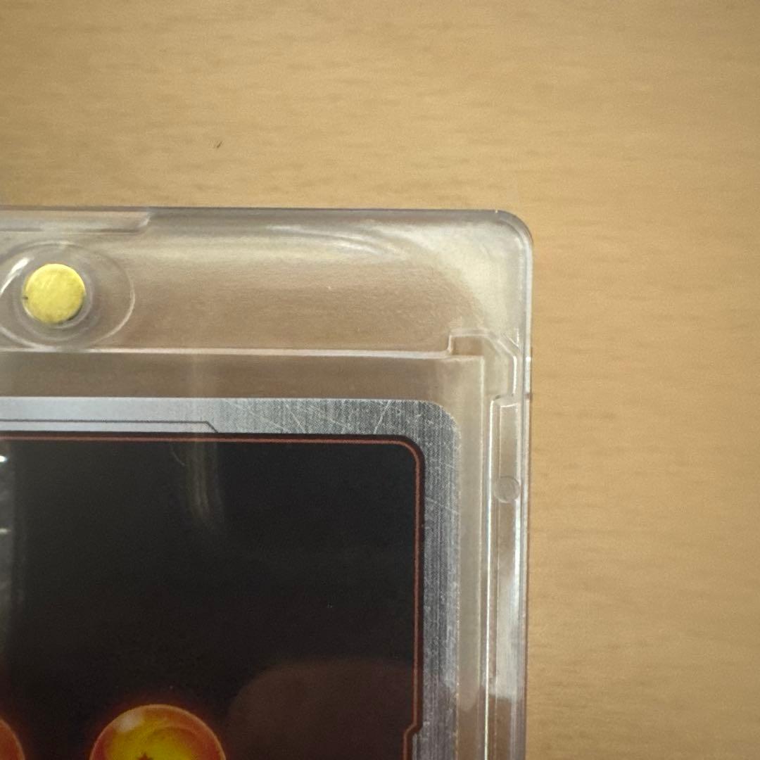 ドラゴンボールフュージョンワールド パラレル エナジーマーカー セット