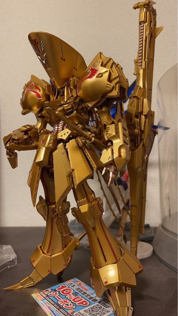 IMS1/100ナイトオブゴールドバスターvar